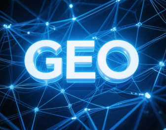 定兴县​GEO优化重塑智能搜索格局，开启数字化推广新方式